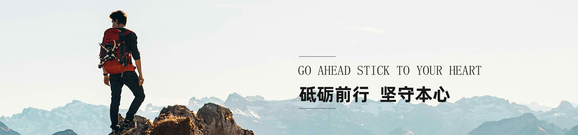 米兰体育网页官网